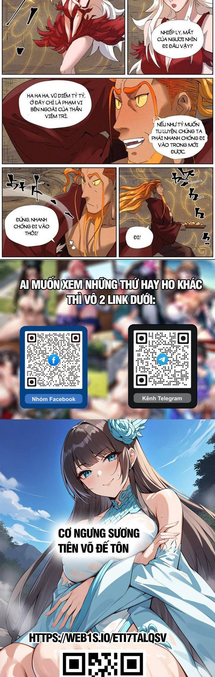 Chương 592
