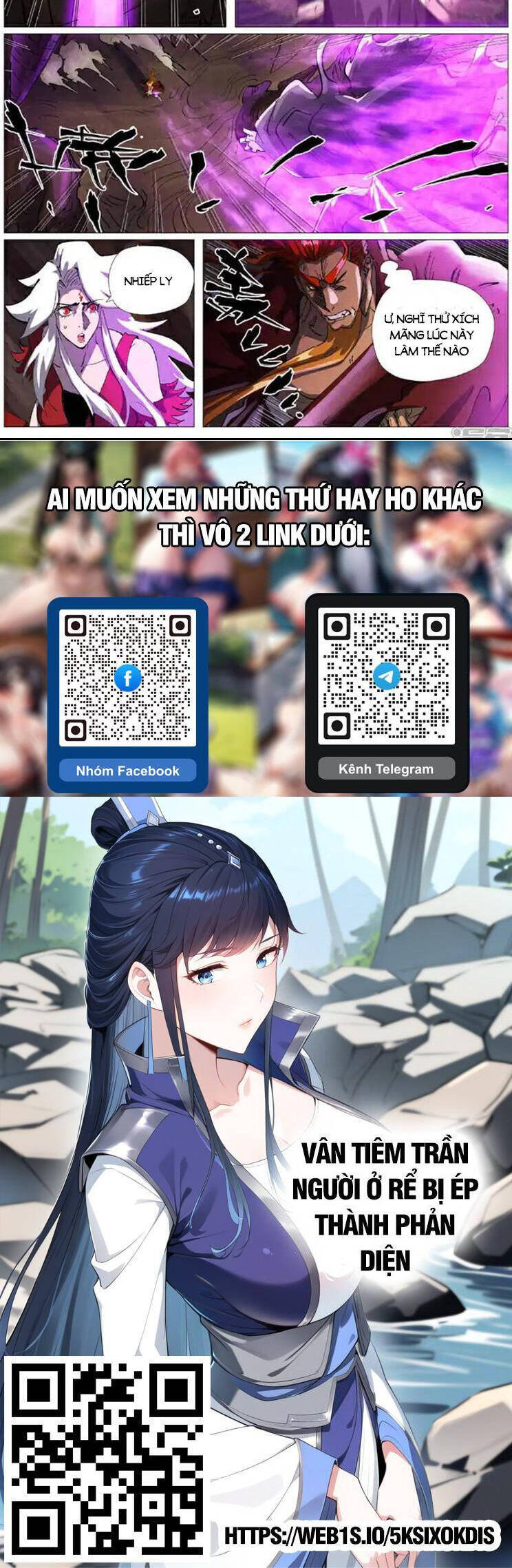 Chương 595