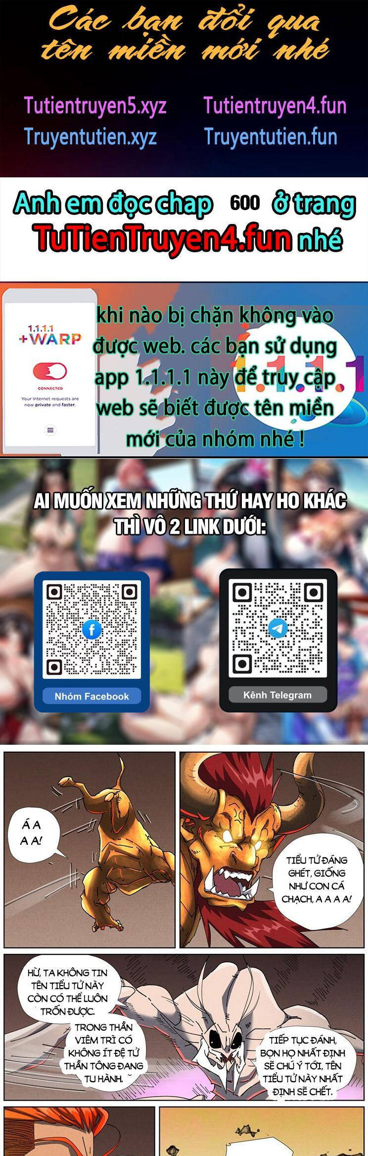 Chương 599