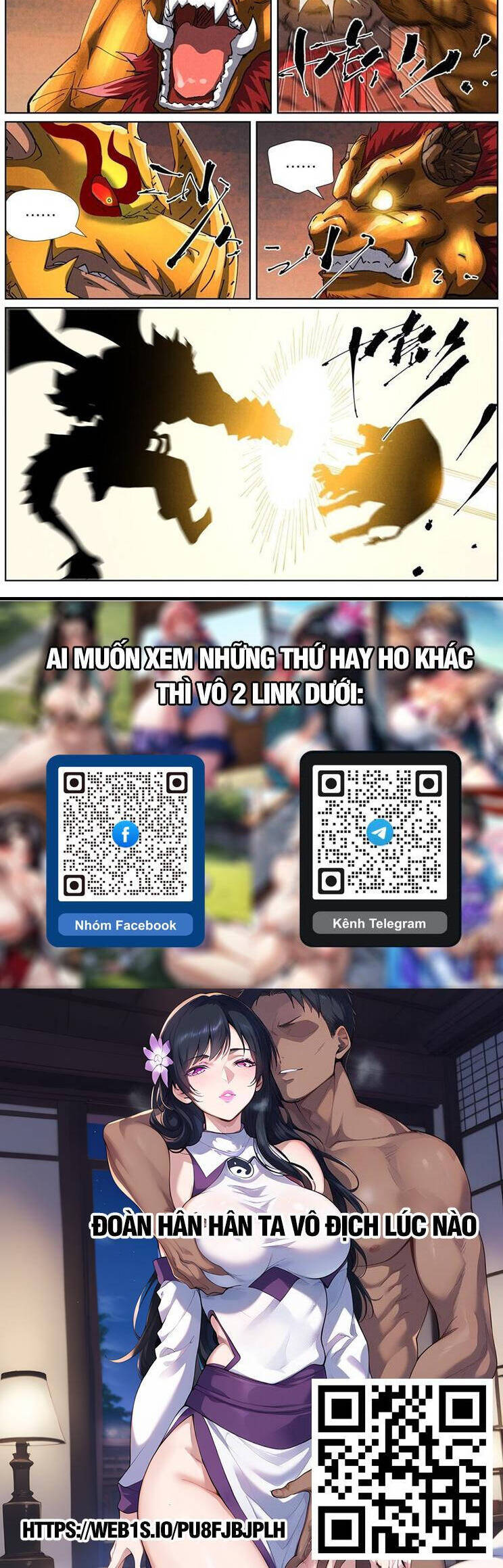 Chương 599