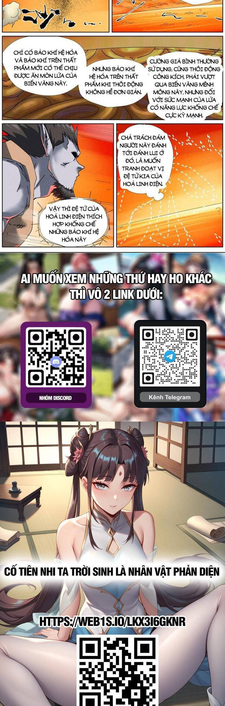 Chương 602