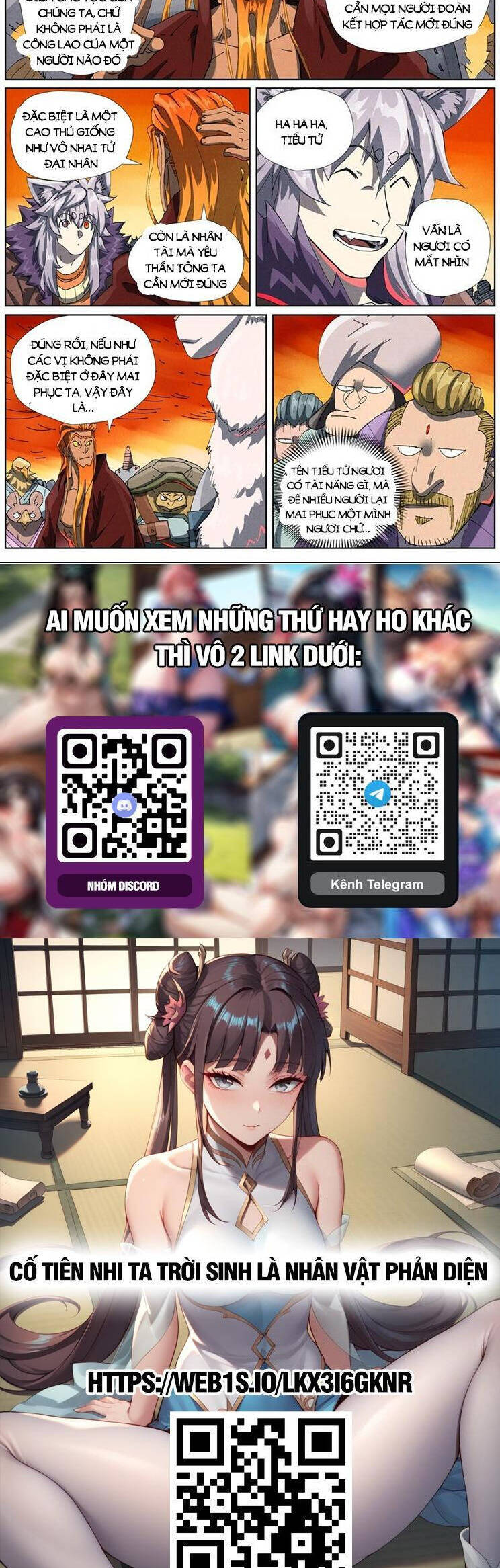 Chương 603