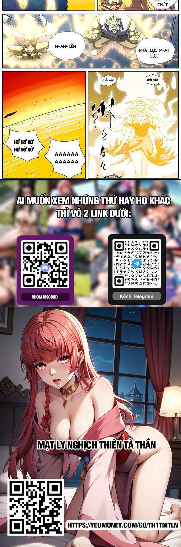 Chương 608