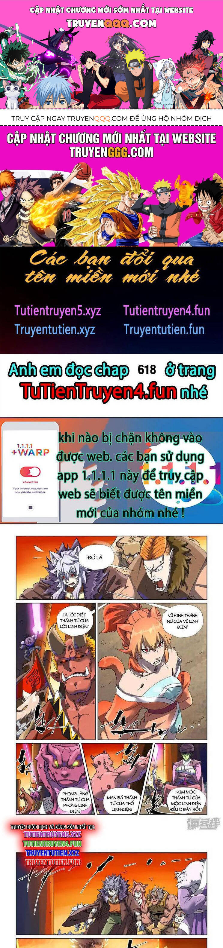 Chương 617