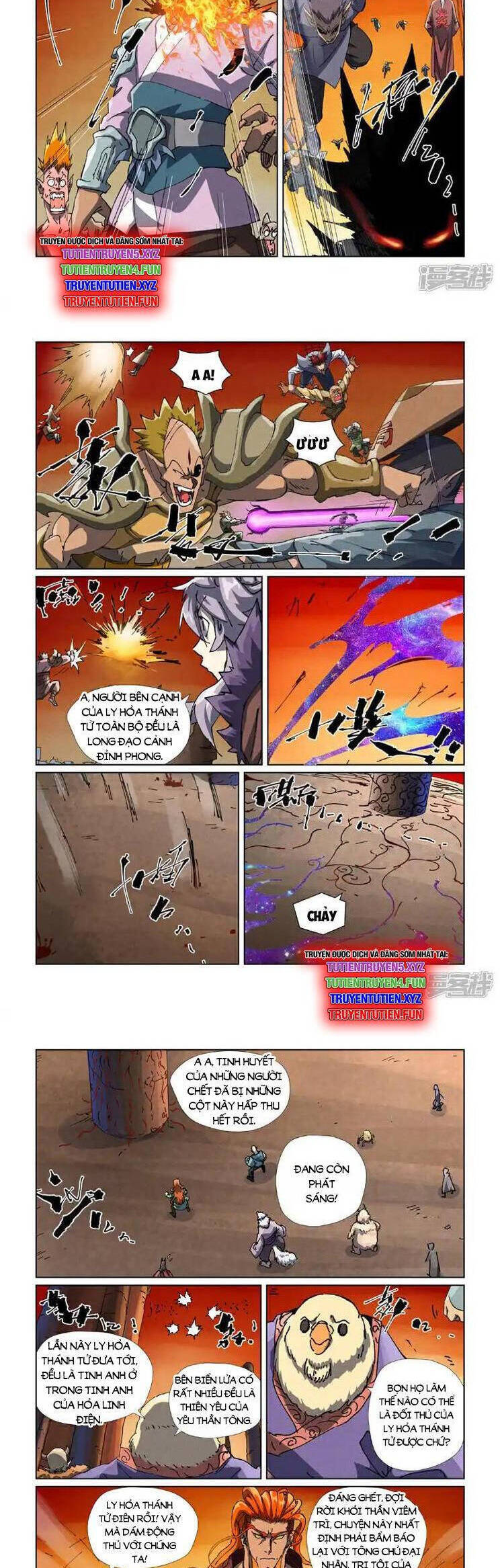 Chương 617