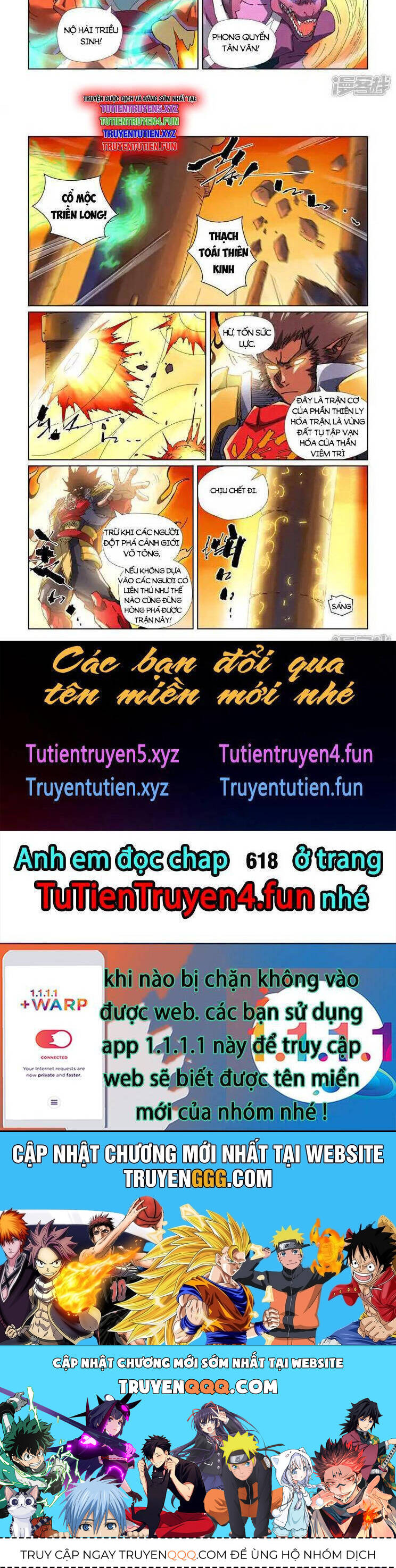Chương 617
