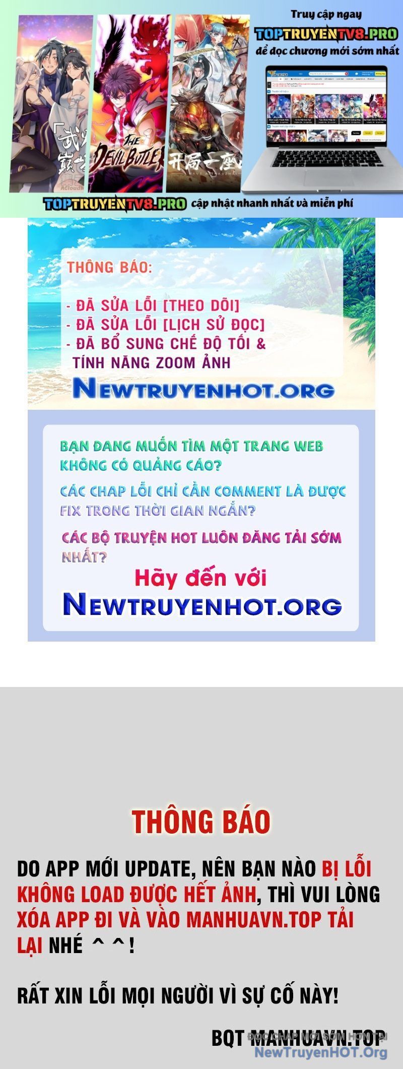 Chương 643
