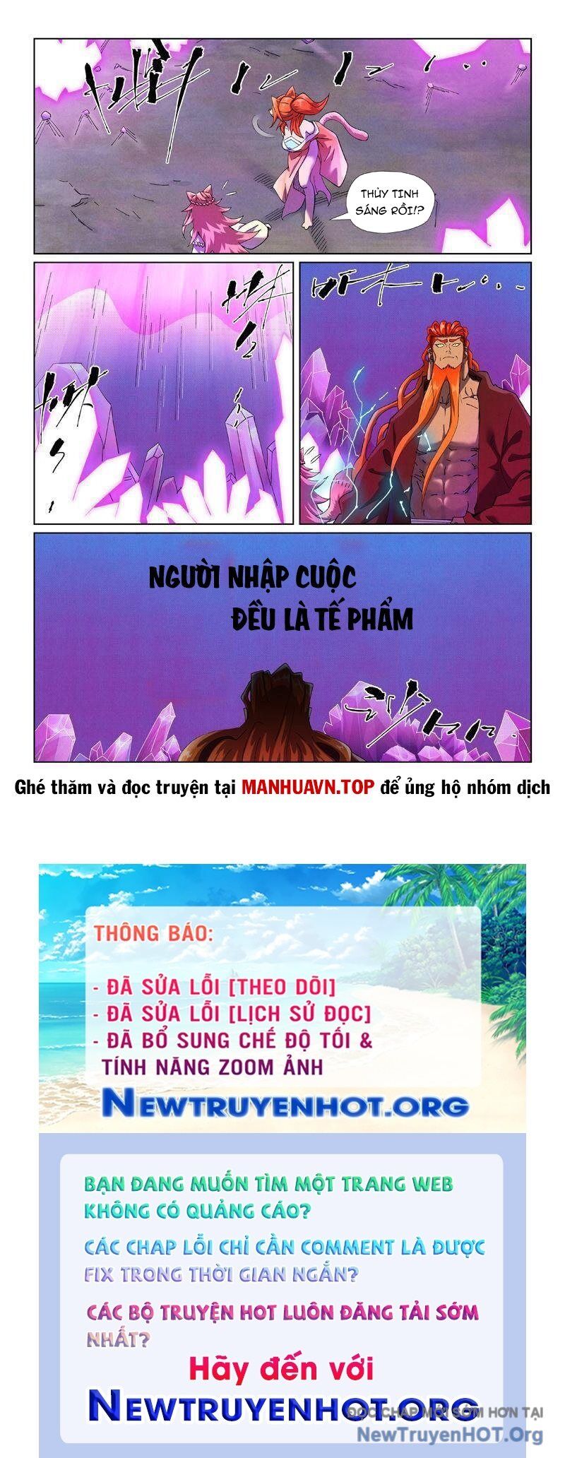 Chương 643