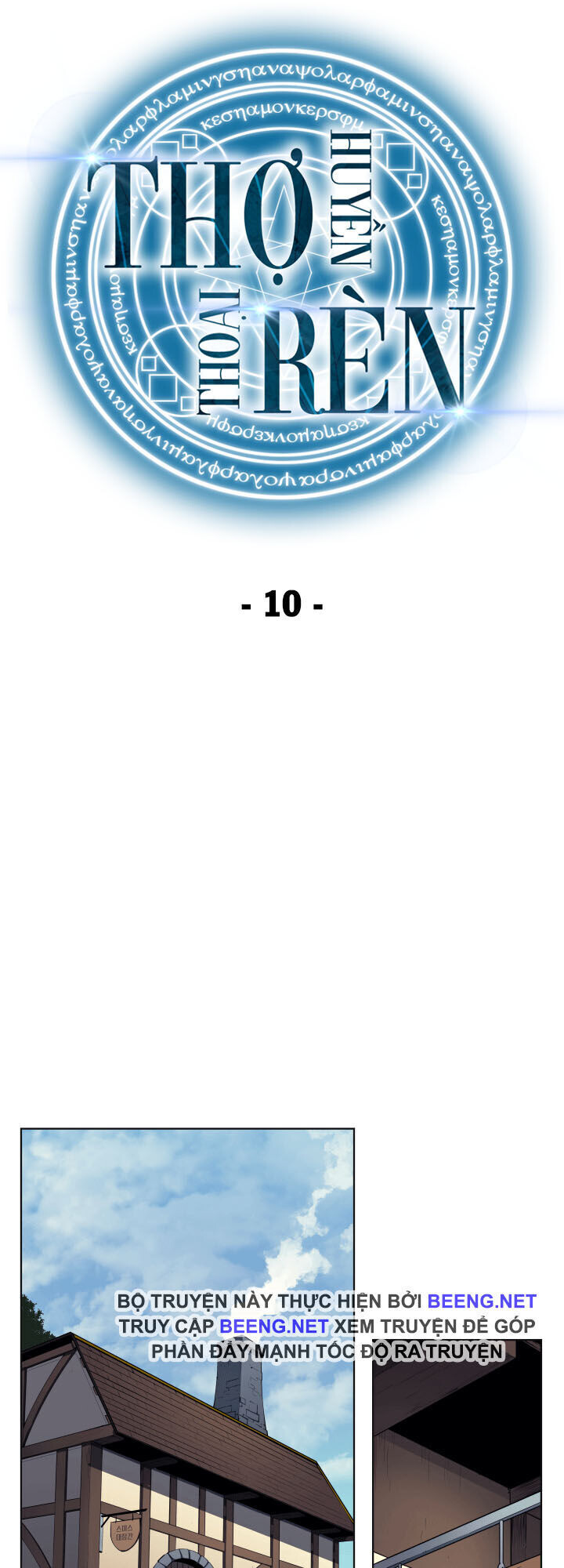 Chương 10