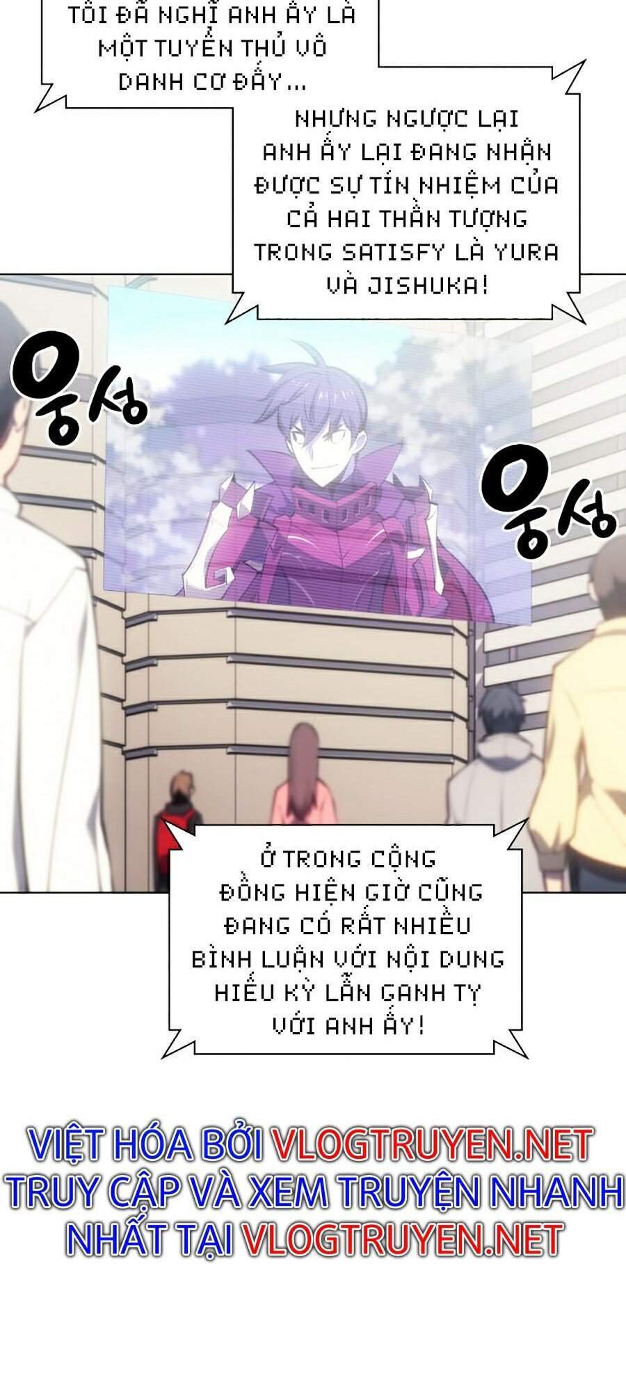 Chương 95