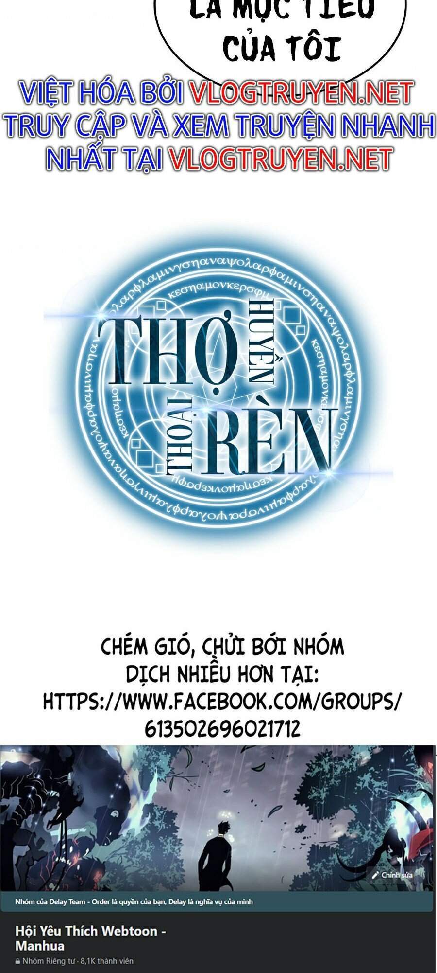 Chương 96