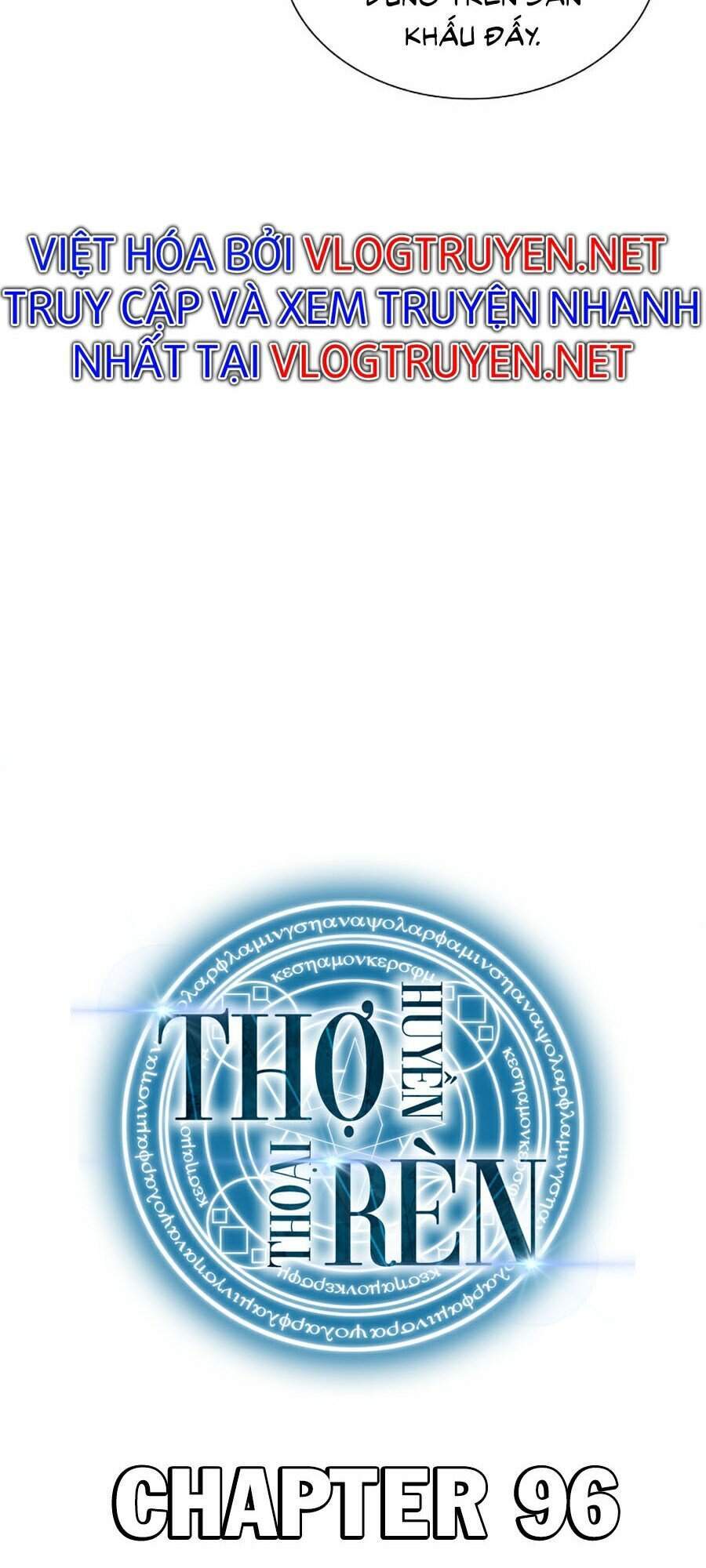Chương 96