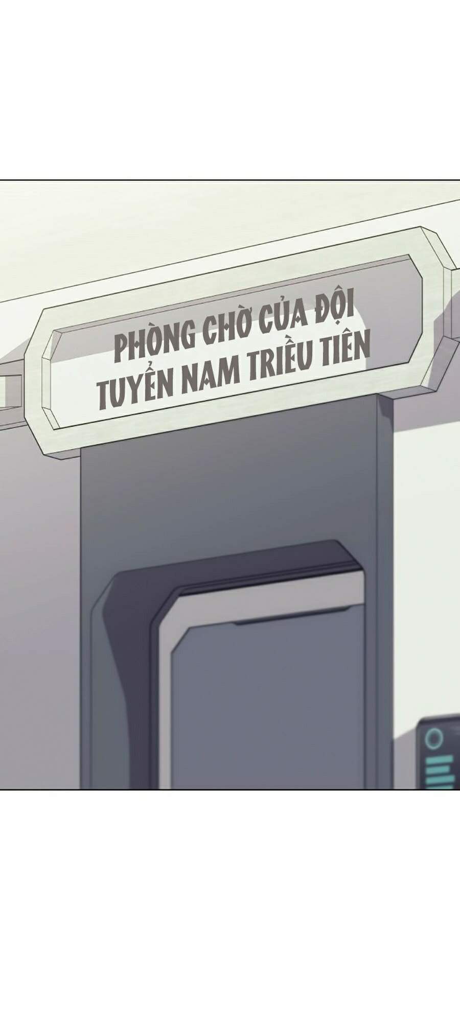 Chương 96