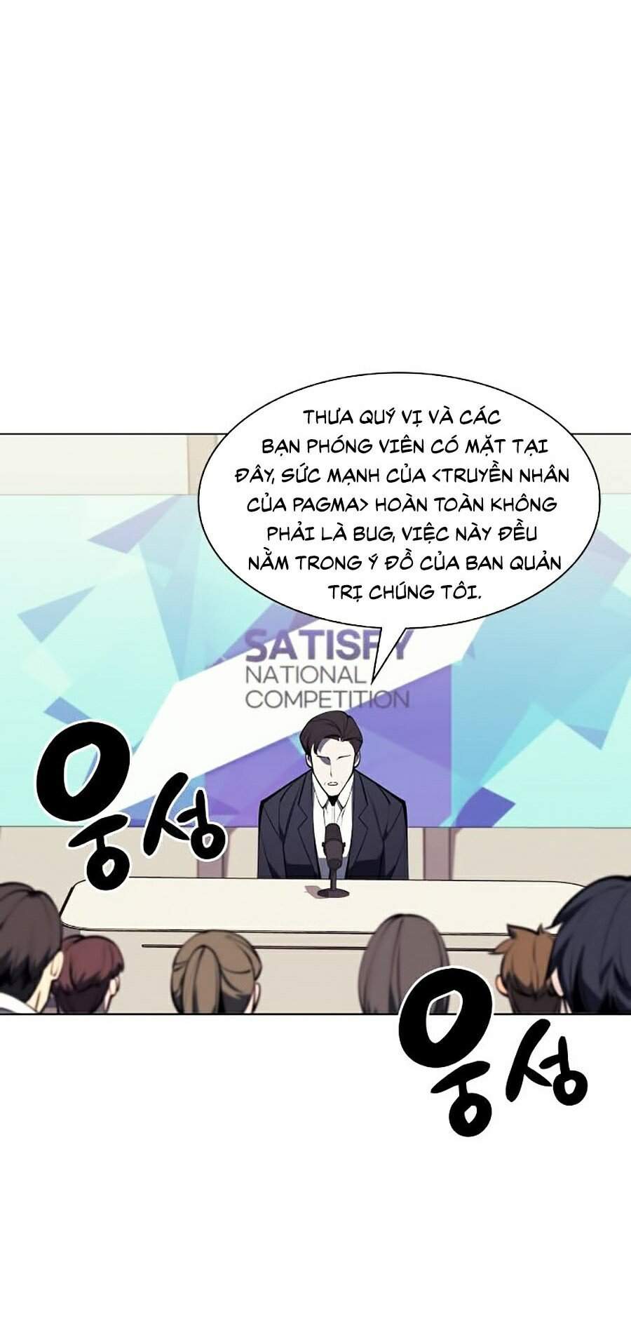 Chương 98