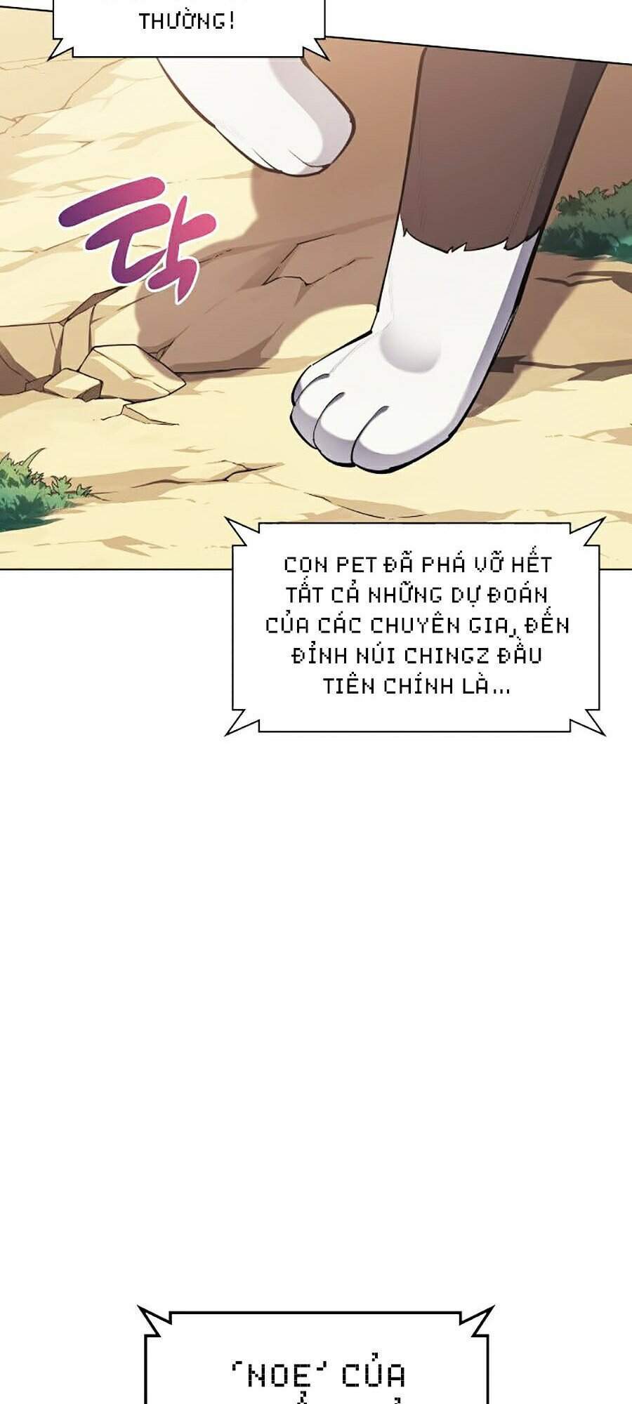 Chương 99