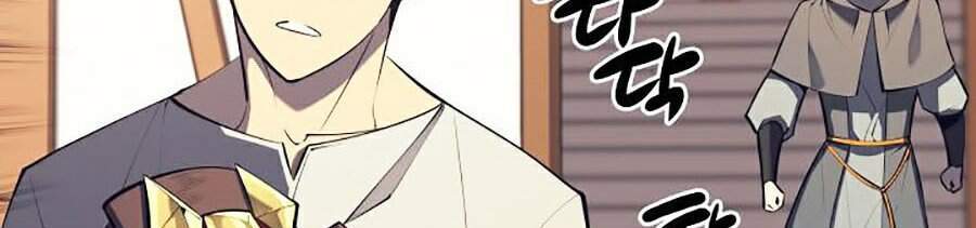 Chương 101