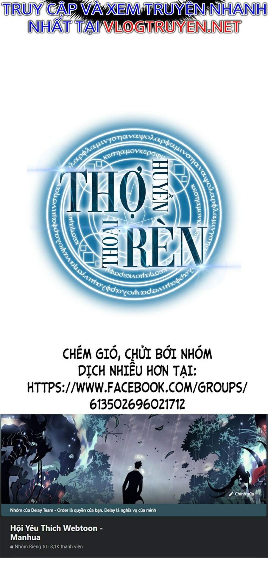 Chương 104