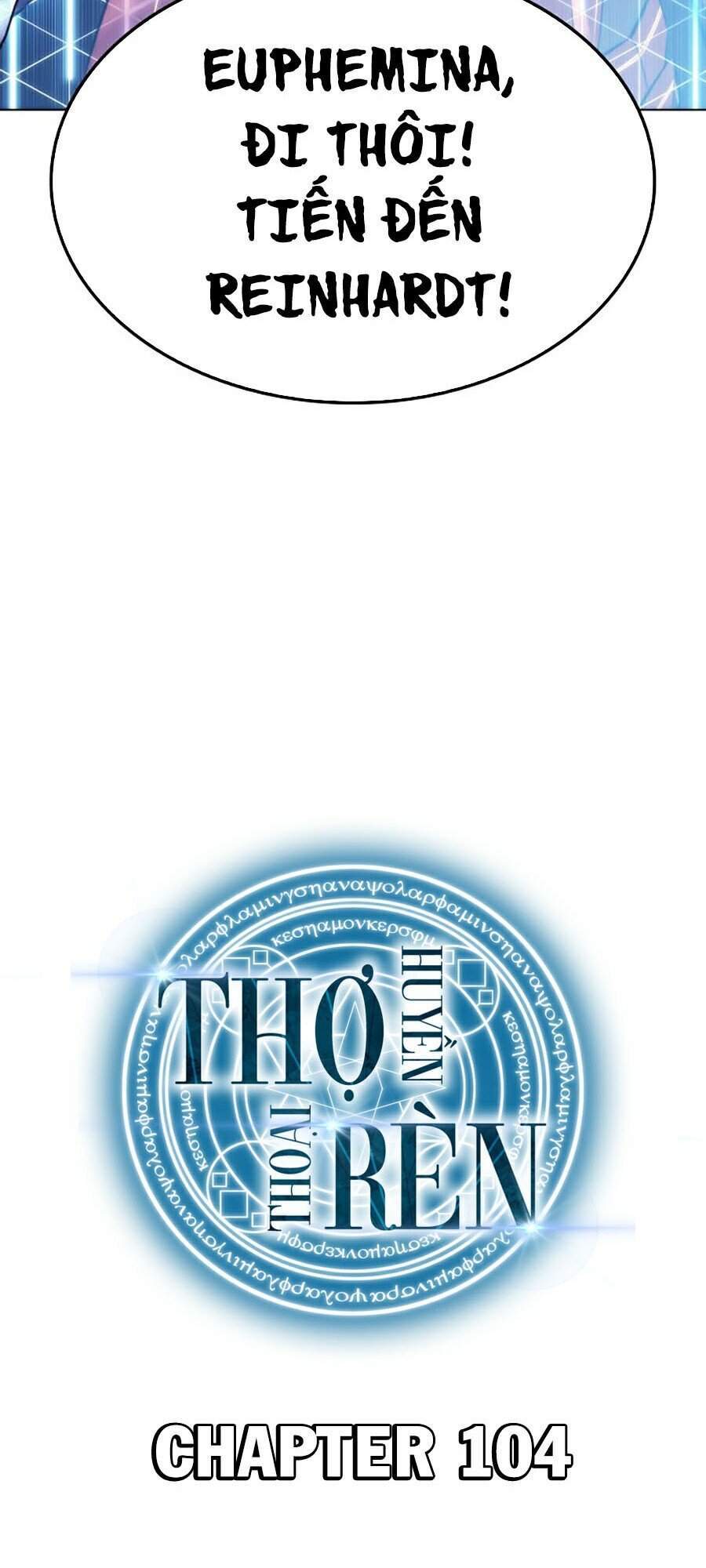 Chương 104
