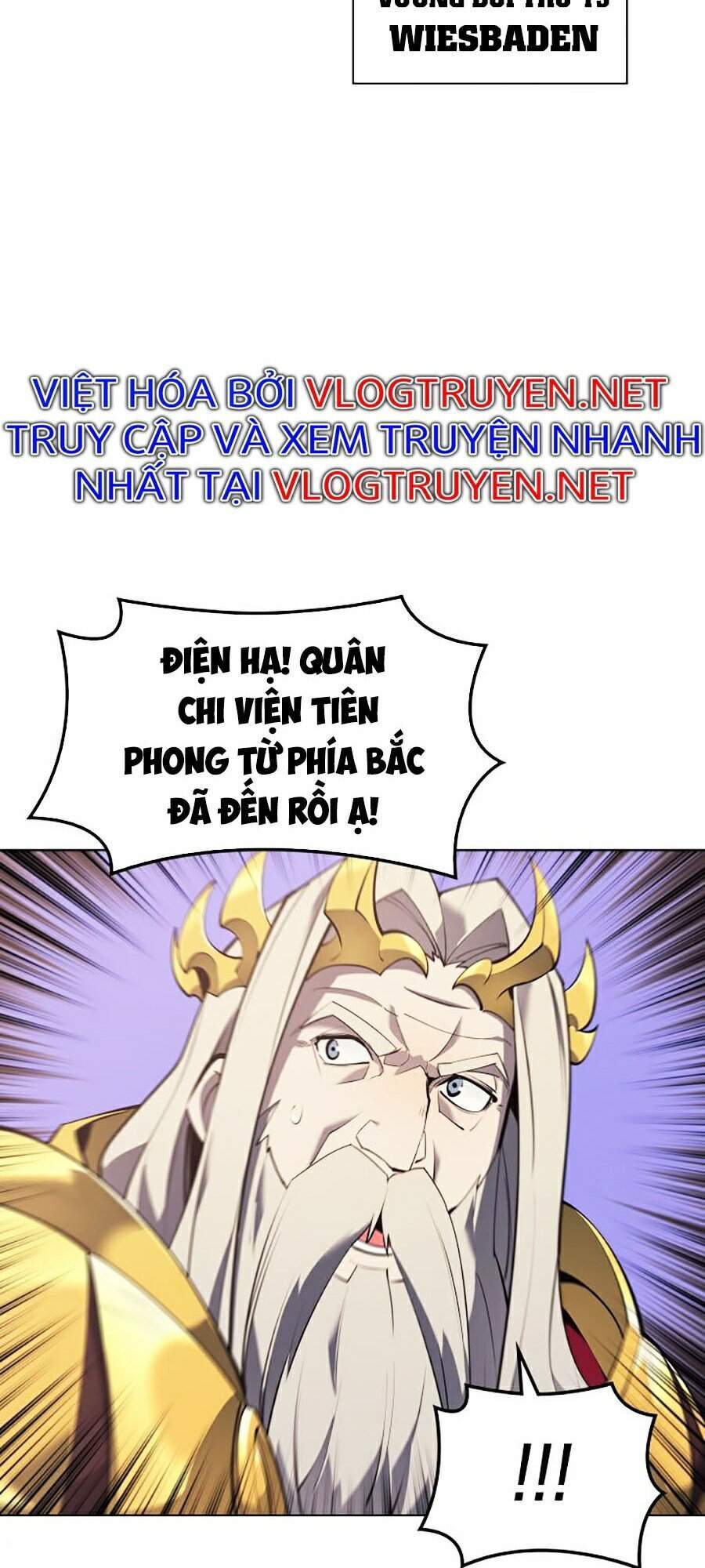 Chương 104