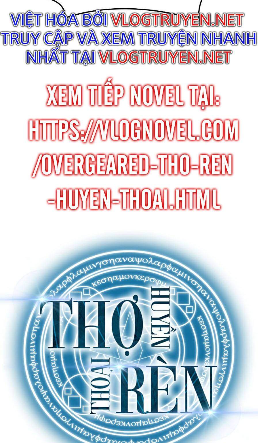 Chương 105