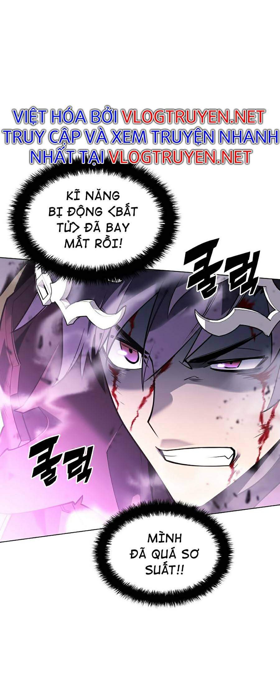Chương 105