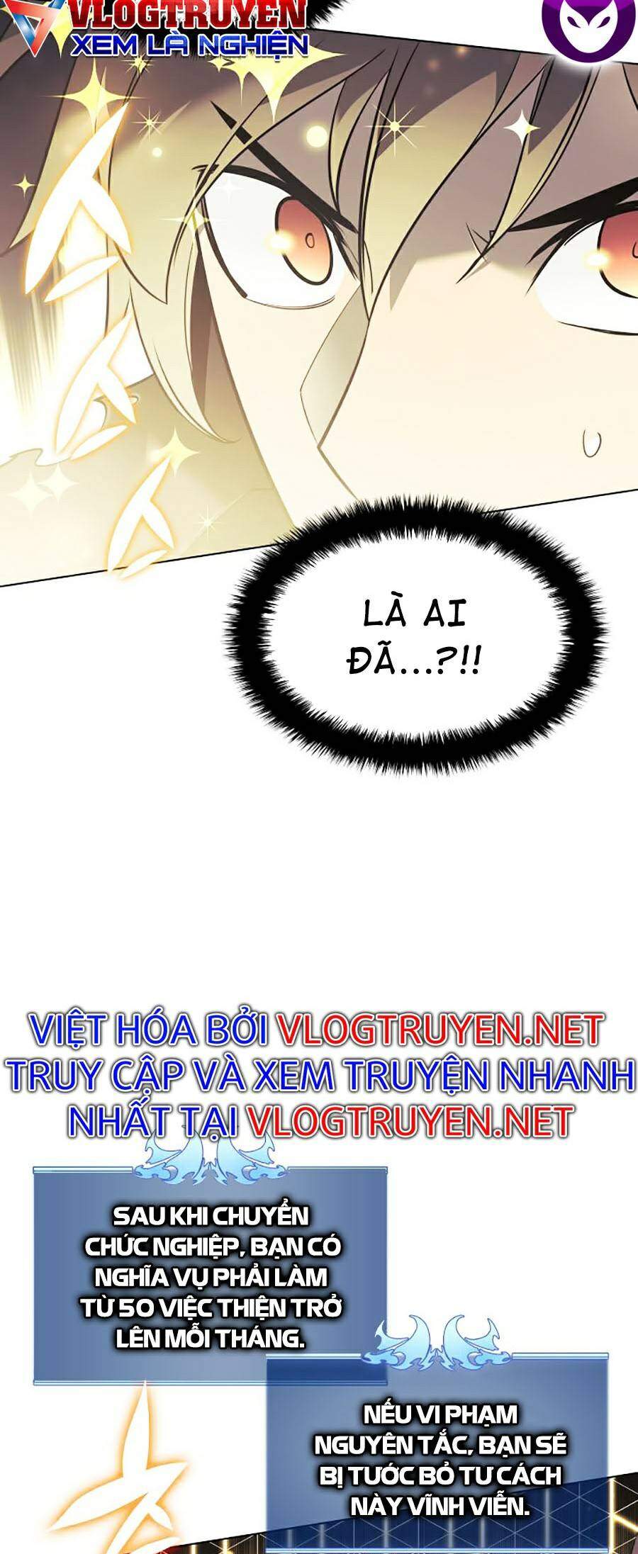 Chương 105