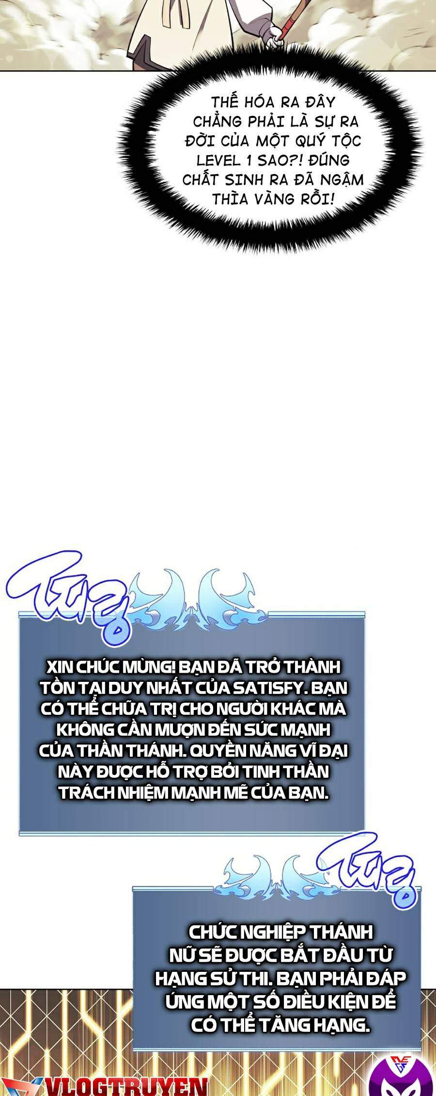 Chương 105