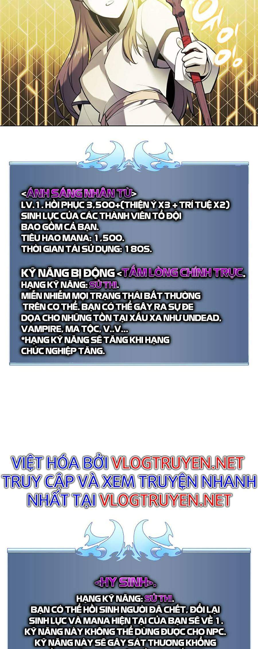 Chương 105