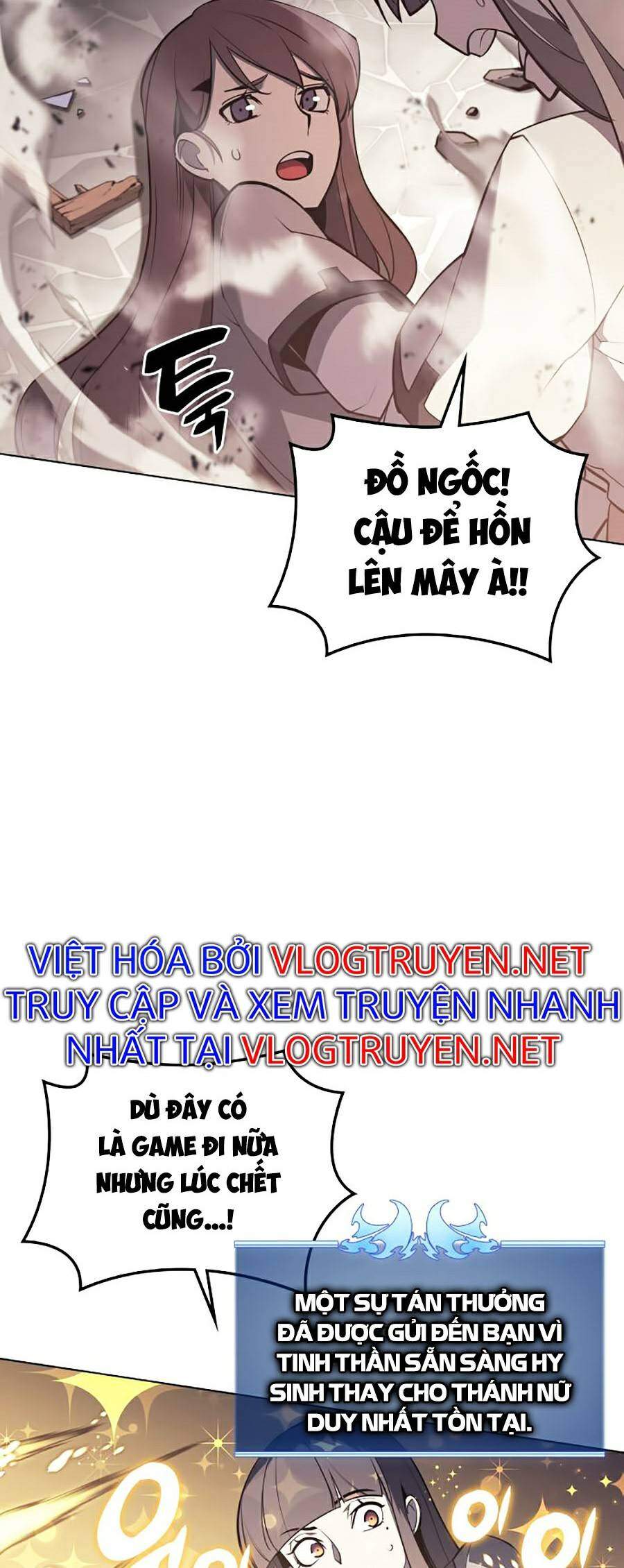 Chương 105