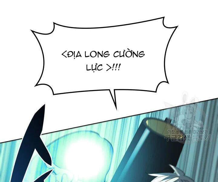 Chương 106