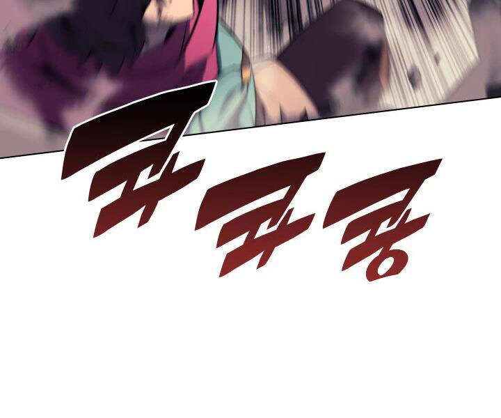 Chương 106
