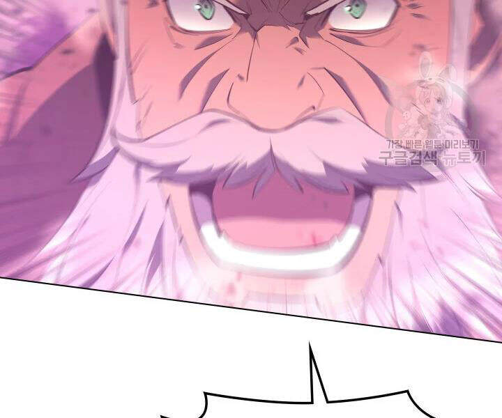 Chương 106