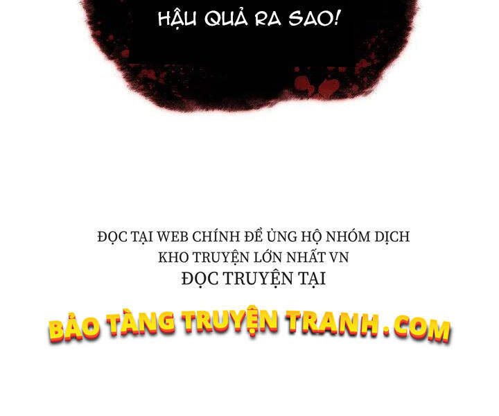 Chương 106