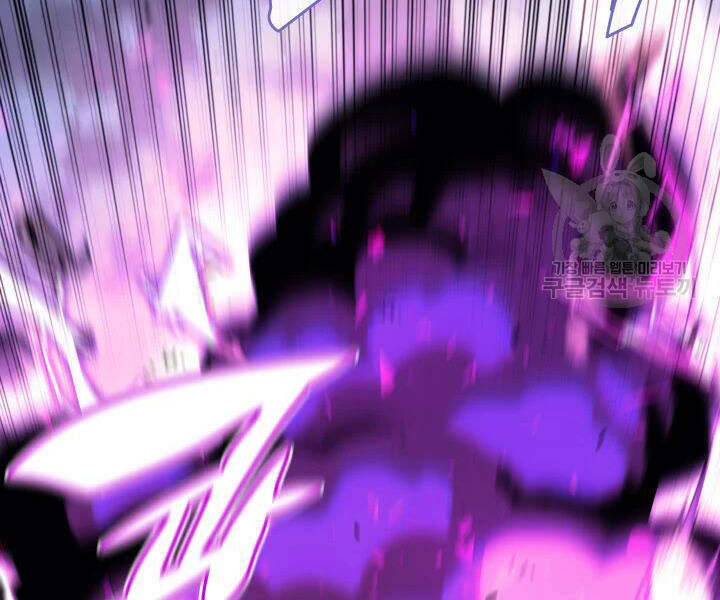 Chương 106