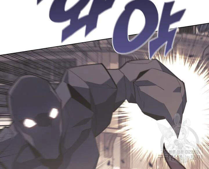 Chương 106