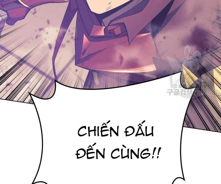 Chương 106