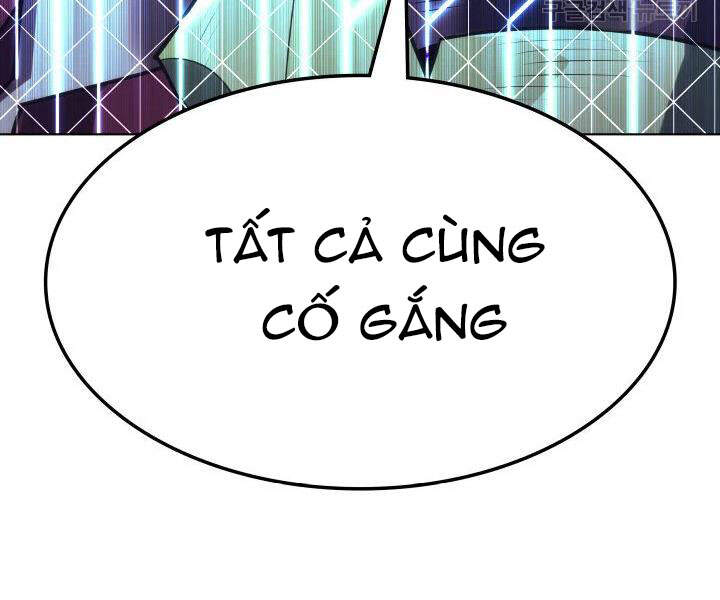 Chương 106