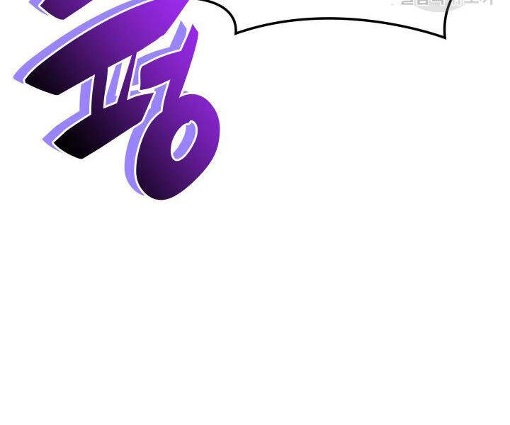 Chương 106