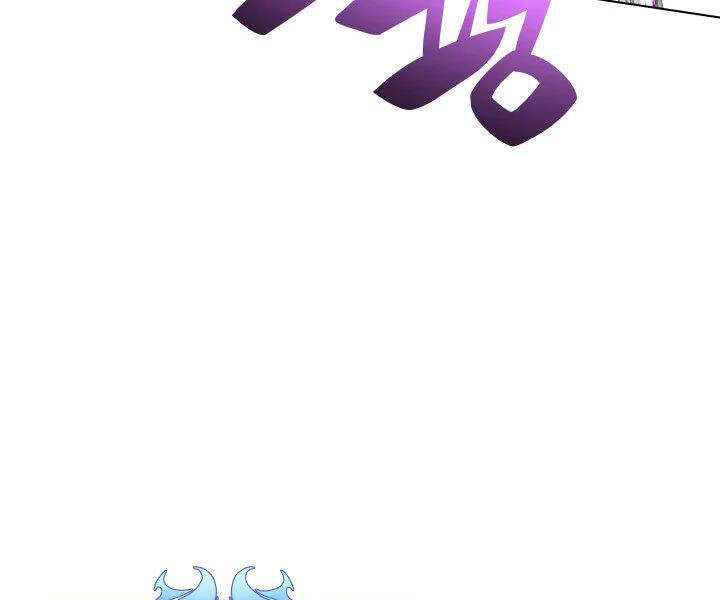 Chương 106