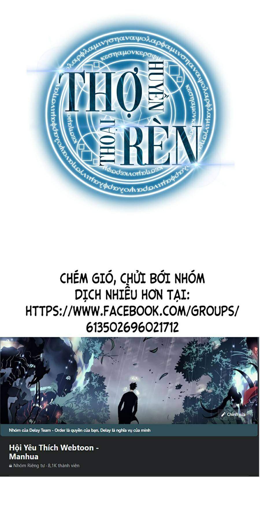 Chương 108