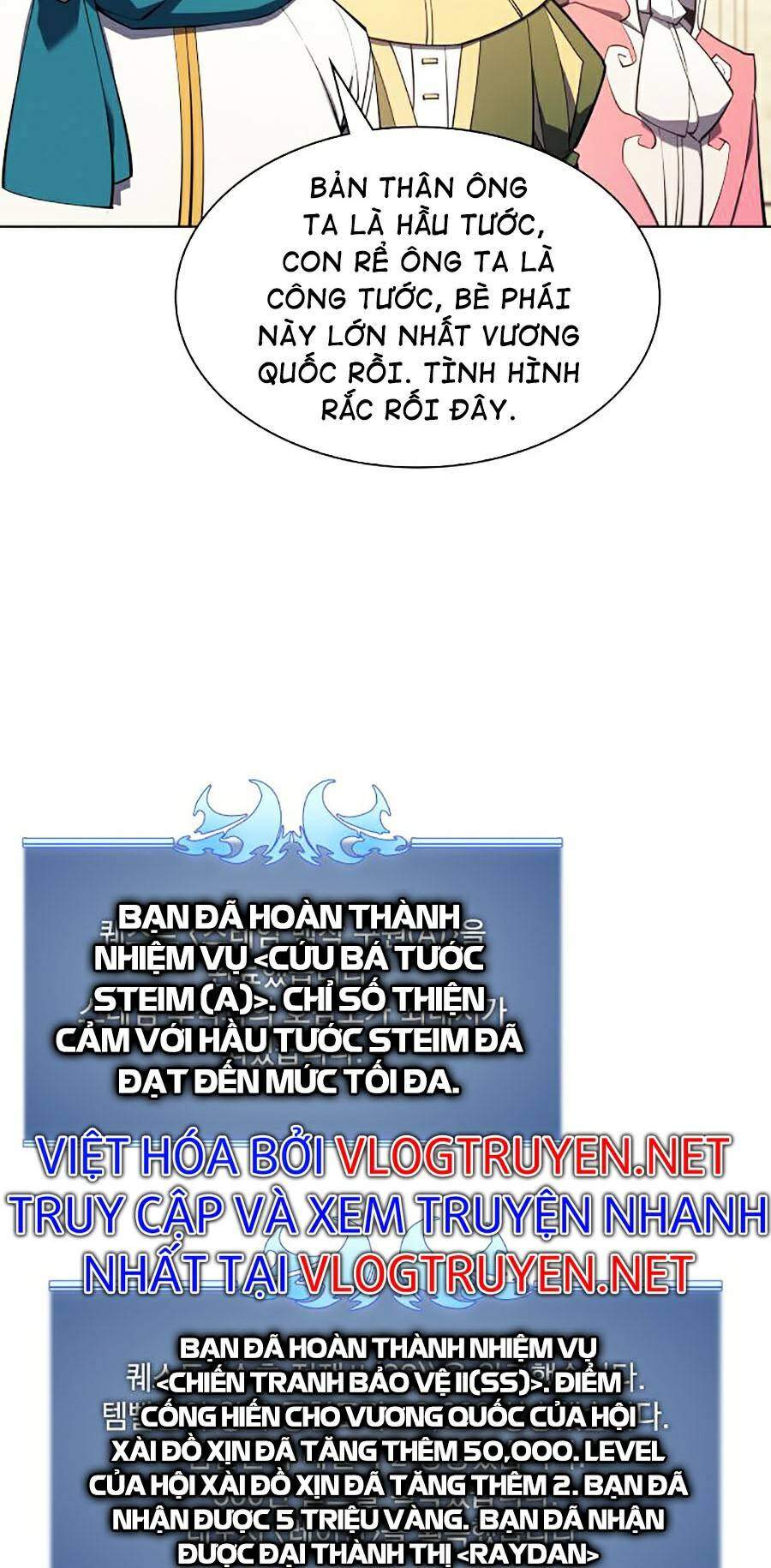 Chương 108