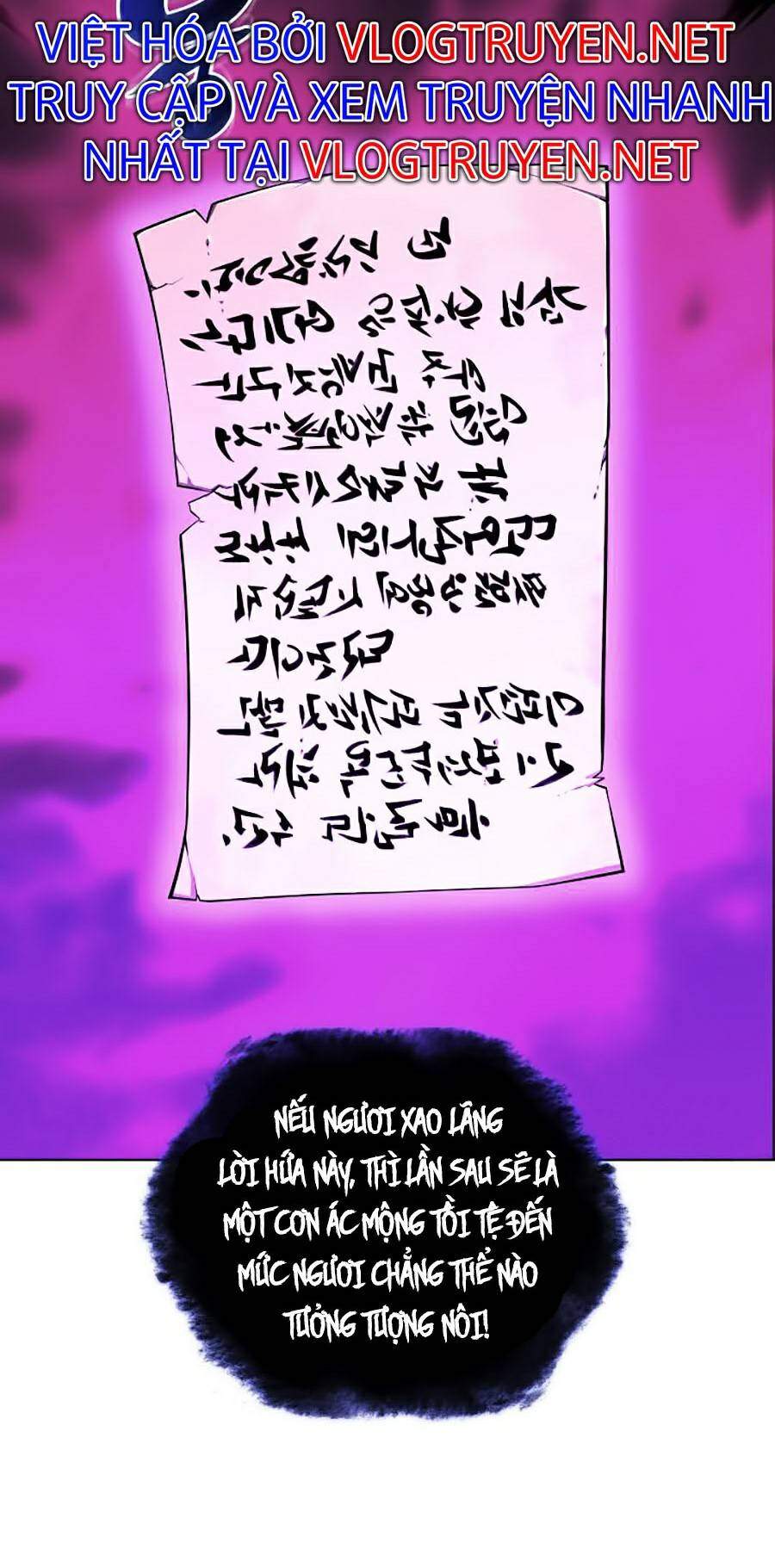 Chương 108