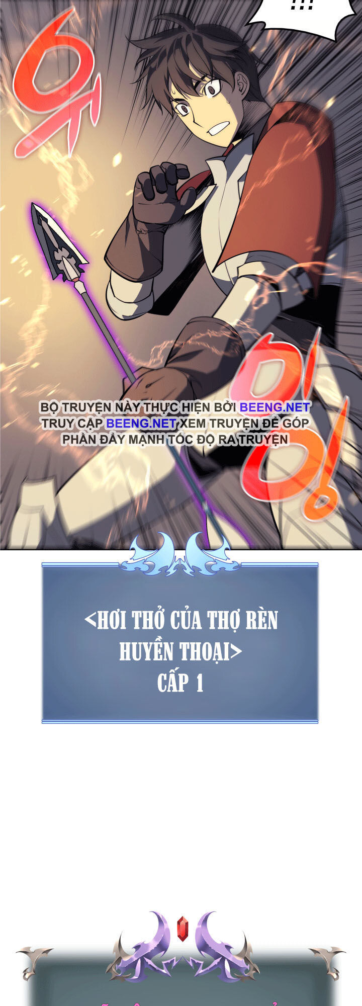 Chương 12