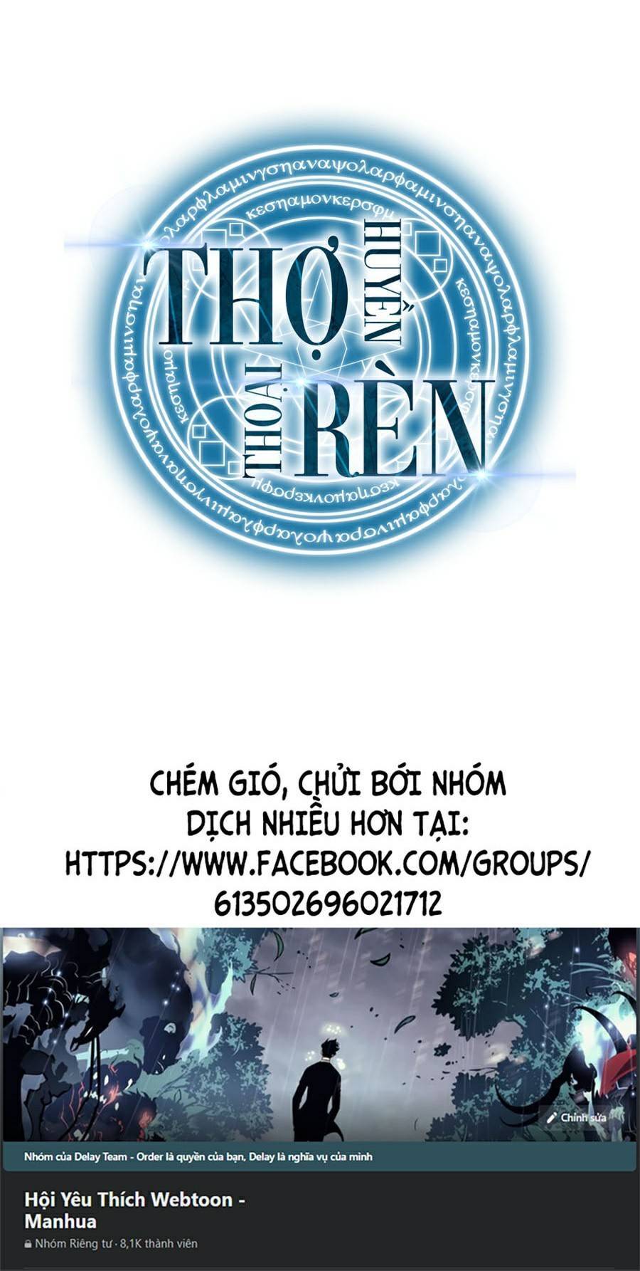 Chương 109