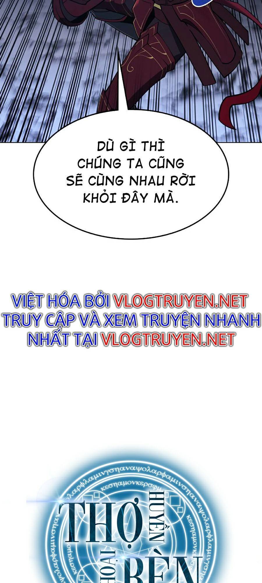 Chương 109