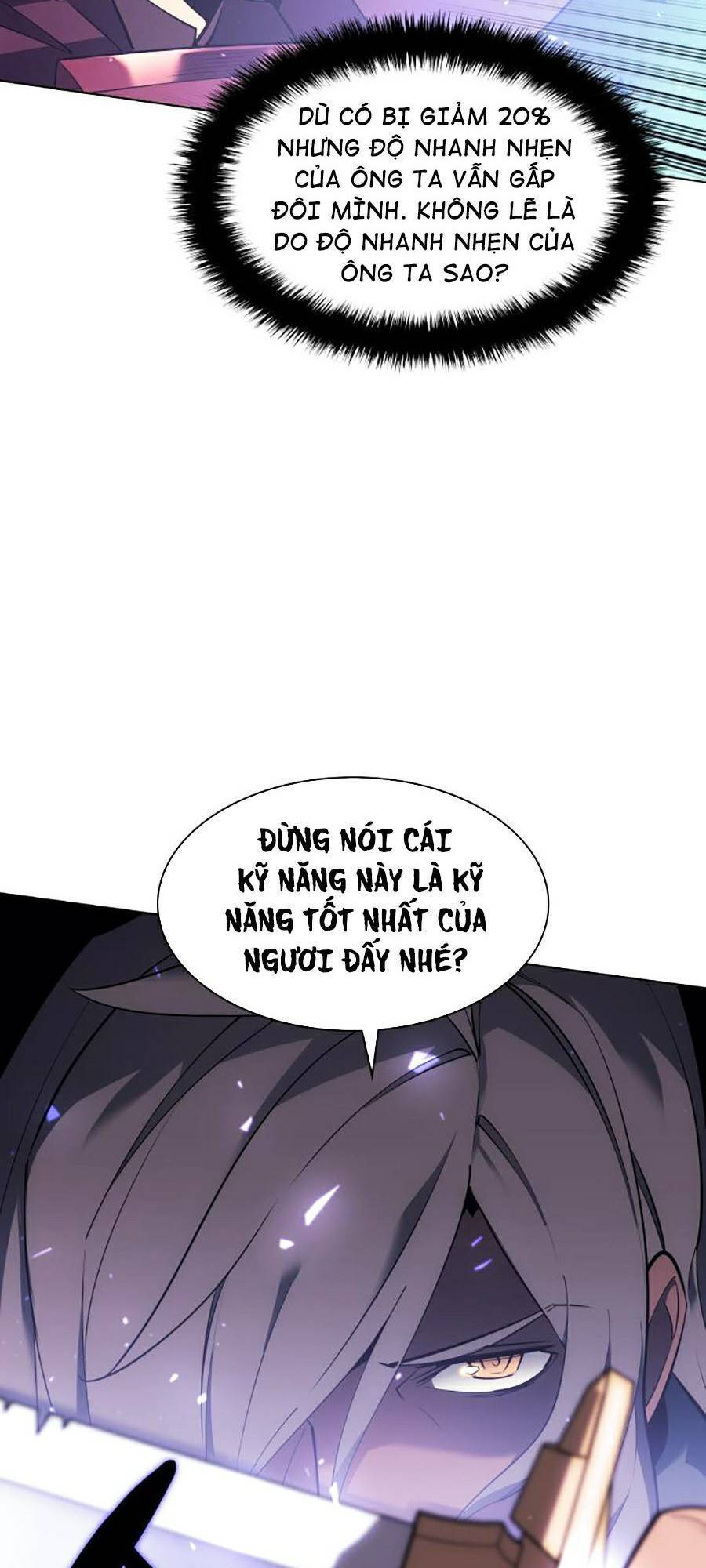 Chương 109