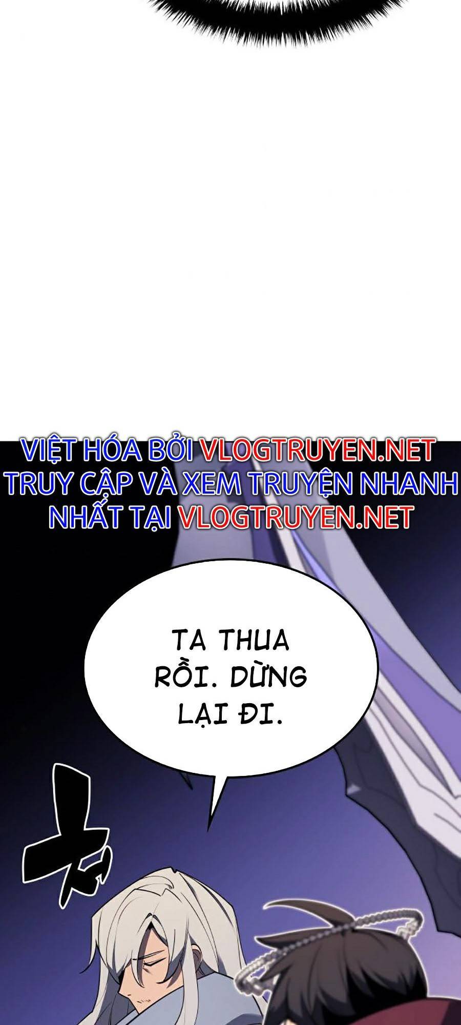 Chương 109