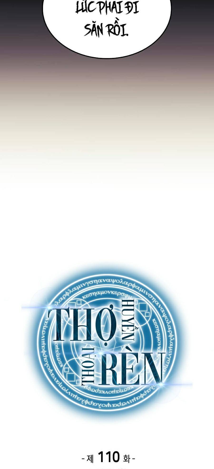 Chương 110