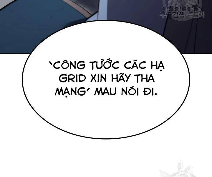 Chương 112