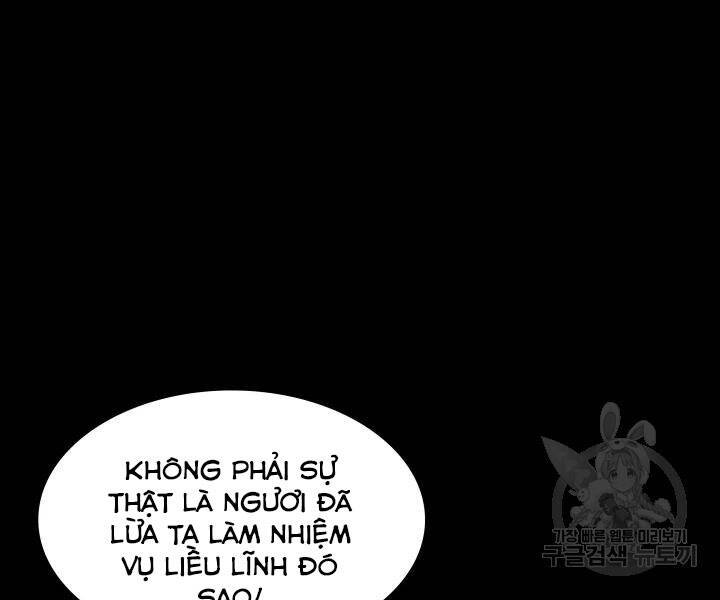 Chương 112